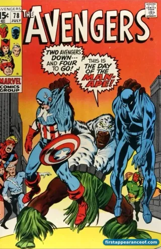 First appearance of Lethal Legion — the cover of Avengers #78 (1970).
