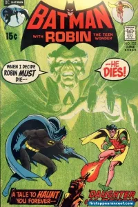 Batman #232 cover