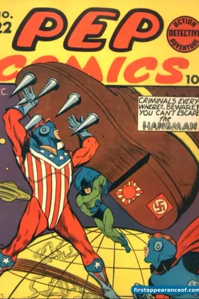 Pep Comics #22 (1941). Archie Andrews's first appearance, in a six-page back-up feature. The cover features The Shield (the comic's lead character), not Archie.